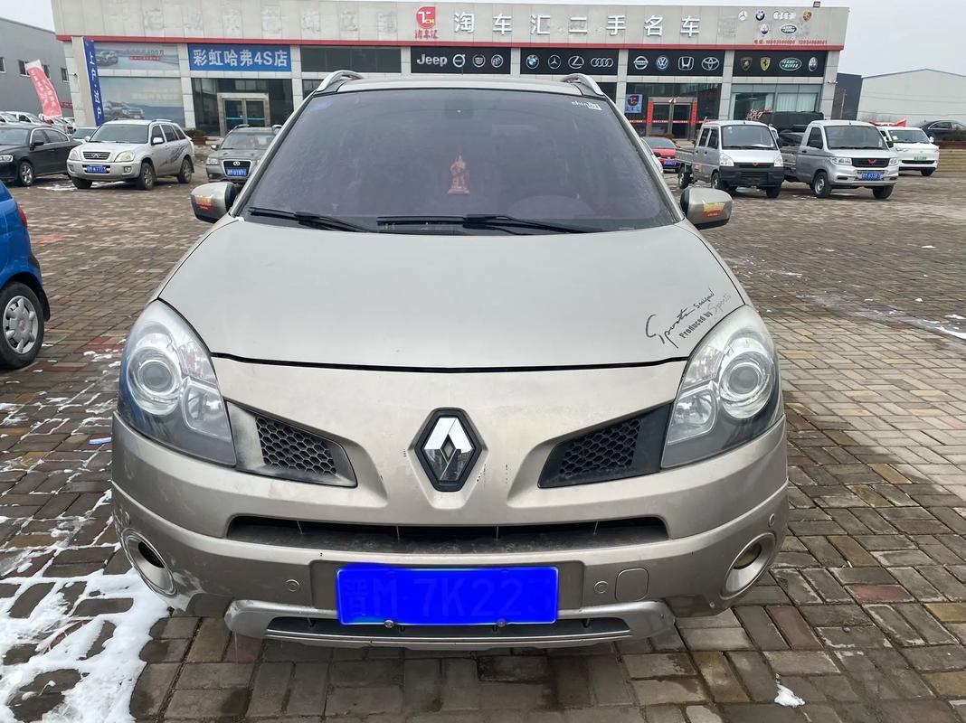 成都79日产汽车与雷诺的合作，哈弗的低能耗柴油动力技术