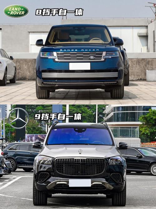 成都79迈巴赫经典与现代的完美融合，路虎如何塑造独特的品牌形象